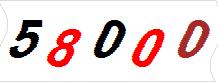 һ