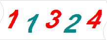 һ