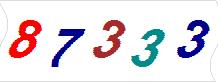 һ